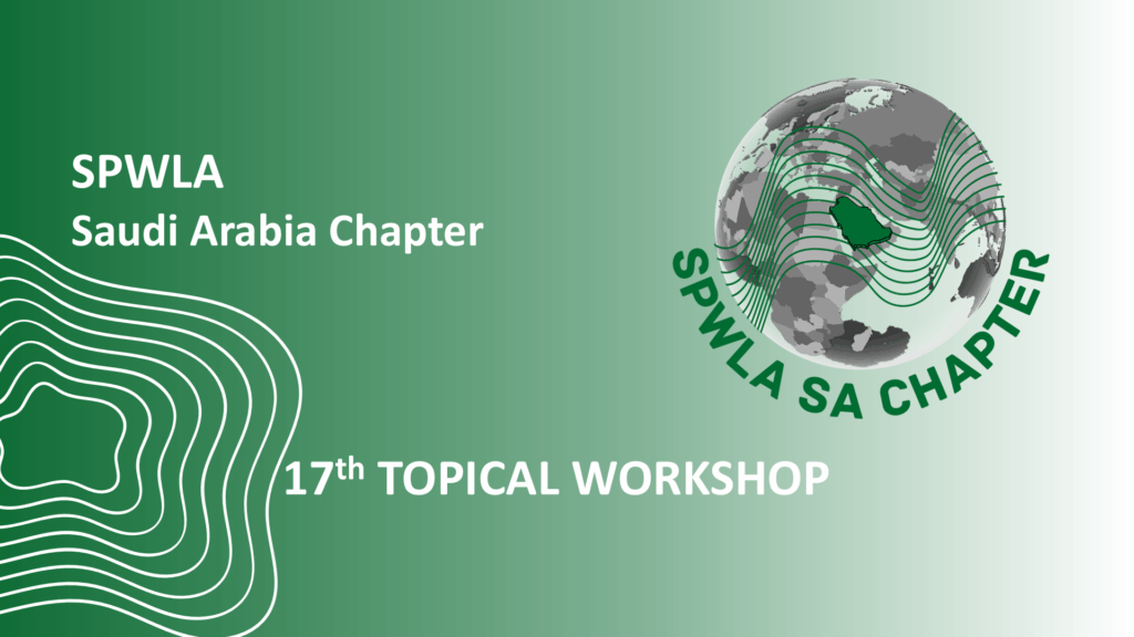 17th Topical Workshop